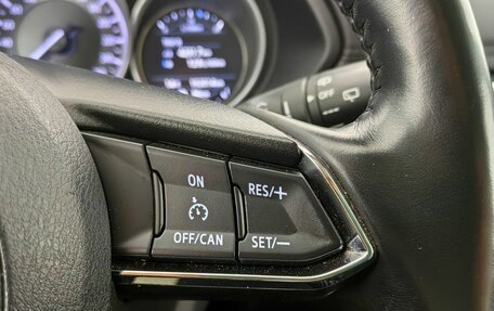 Mazda CX-5 II, 2017 год, 2 850 000 рублей, 11 фотография