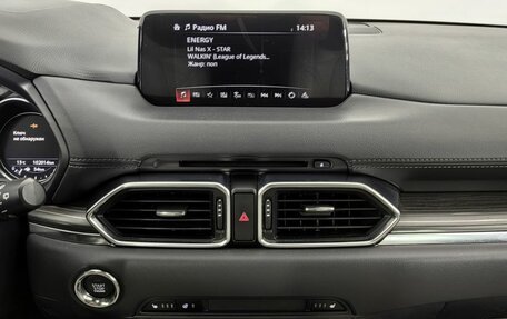 Mazda CX-5 II, 2017 год, 2 850 000 рублей, 13 фотография