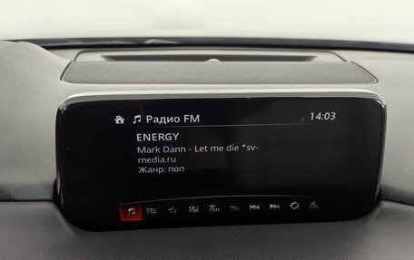 Mazda CX-5 II, 2017 год, 2 850 000 рублей, 14 фотография