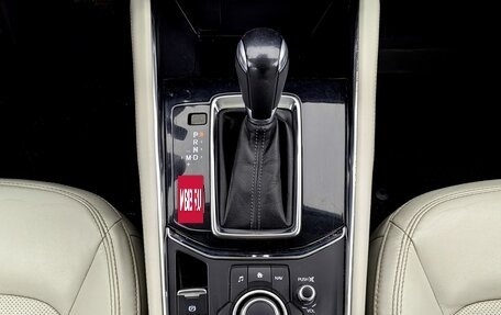 Mazda CX-5 II, 2017 год, 2 850 000 рублей, 16 фотография