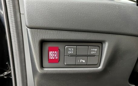 Mazda CX-5 II, 2017 год, 2 850 000 рублей, 19 фотография