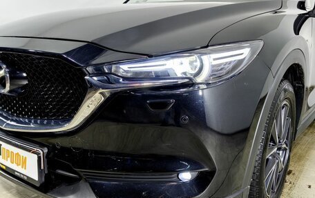 Mazda CX-5 II, 2017 год, 2 850 000 рублей, 28 фотография