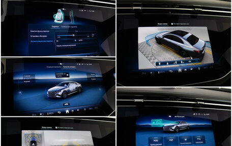 Mercedes-Benz E-Класс, 2024 год, 8 820 000 рублей, 21 фотография