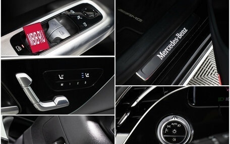 Mercedes-Benz E-Класс, 2024 год, 8 820 000 рублей, 18 фотография