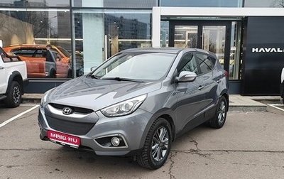Hyundai ix35 I рестайлинг, 2015 год, 1 350 000 рублей, 1 фотография