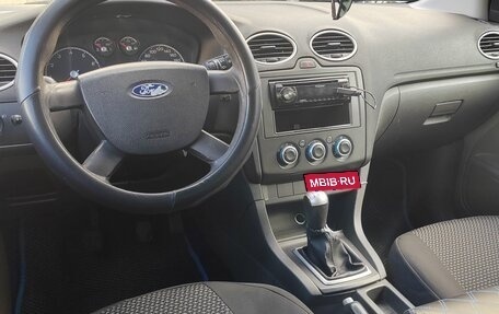 Ford Focus II рестайлинг, 2006 год, 440 000 рублей, 7 фотография