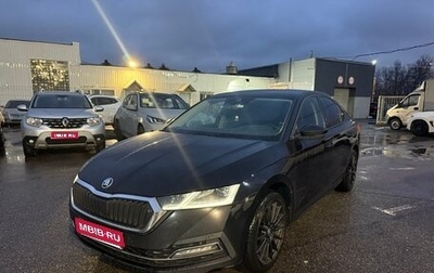 Skoda Octavia IV, 2021 год, 2 350 000 рублей, 1 фотография