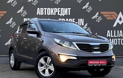 KIA Sportage III, 2013 год, 1 320 000 рублей, 1 фотография