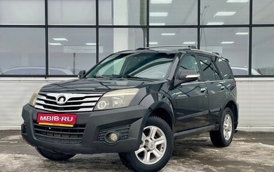 Great Wall Hover H3 I, 2012 год, 489 000 рублей, 1 фотография