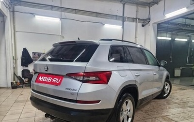 Skoda Kodiaq I, 2018 год, 2 345 000 рублей, 1 фотография