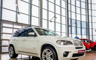 BMW X5, 2010 год, 1 908 000 рублей, 1 фотография