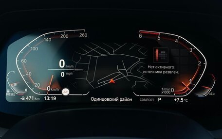 BMW X5, 2020 год, 7 100 000 рублей, 2 фотография