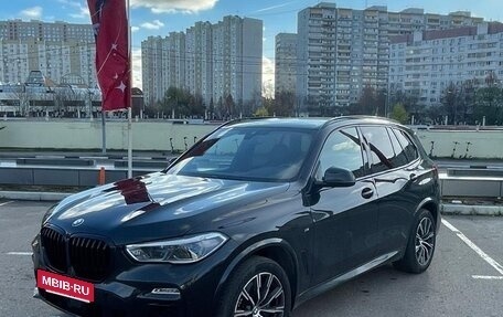 BMW X5, 2020 год, 7 100 000 рублей, 4 фотография