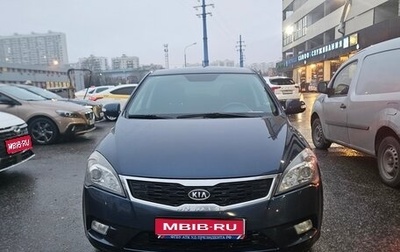 KIA cee'd I рестайлинг, 2012 год, 850 000 рублей, 1 фотография