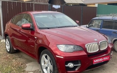 BMW X6, 2010 год, 1 500 000 рублей, 1 фотография