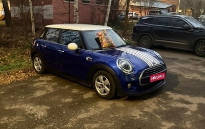 MINI Hatch, 2018 год, 2 000 000 рублей, 1 фотография