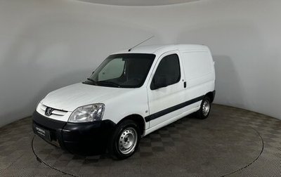 Peugeot Partner II рестайлинг 2, 2011 год, 350 000 рублей, 1 фотография