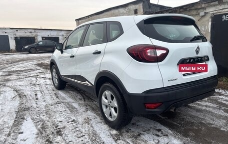 Renault Kaptur I рестайлинг, 2018 год, 1 550 000 рублей, 5 фотография