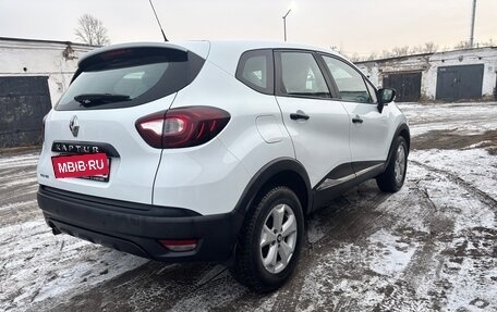 Renault Kaptur I рестайлинг, 2018 год, 1 550 000 рублей, 8 фотография