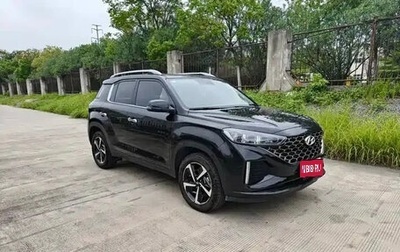 Hyundai ix35, 2021 год, 1 197 000 рублей, 1 фотография
