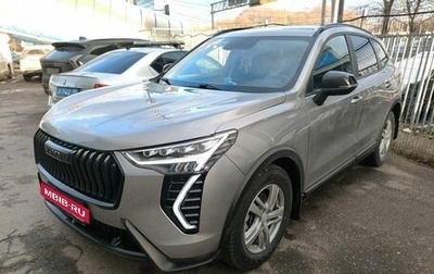 Haval Jolion, 2024 год, 2 079 000 рублей, 1 фотография