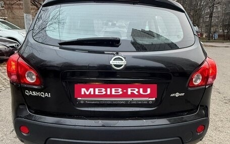 Nissan Qashqai, 2008 год, 700 000 рублей, 3 фотография