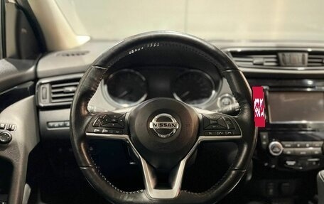 Nissan Qashqai, 2020 год, 2 380 000 рублей, 14 фотография