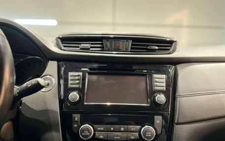 Nissan Qashqai, 2020 год, 2 380 000 рублей, 17 фотография