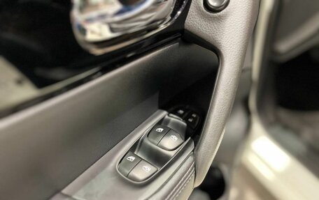 Nissan Qashqai, 2020 год, 2 380 000 рублей, 22 фотография