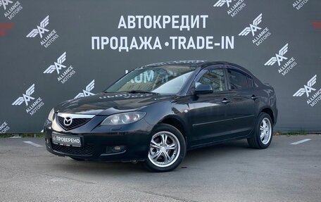 Mazda 3, 2006 год, 545 000 рублей, 3 фотография