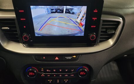 KIA cee'd III, 2020 год, 1 570 000 рублей, 15 фотография