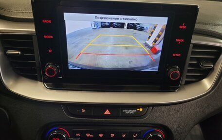 KIA cee'd III, 2020 год, 1 570 000 рублей, 14 фотография