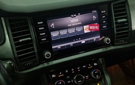 Skoda Kodiaq I, 2018 год, 2 345 000 рублей, 2 фотография