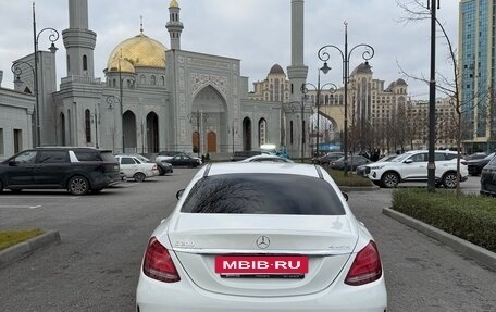 Mercedes-Benz C-Класс, 2016 год, 1 890 000 рублей, 3 фотография