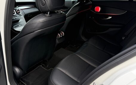 Mercedes-Benz C-Класс, 2016 год, 1 890 000 рублей, 12 фотография