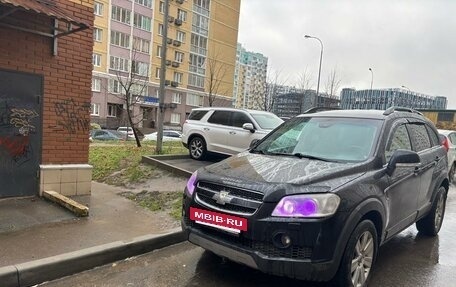 Chevrolet Captiva I, 2008 год, 750 000 рублей, 8 фотография