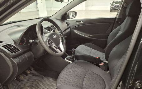 Hyundai Solaris II рестайлинг, 2016 год, 899 000 рублей, 20 фотография