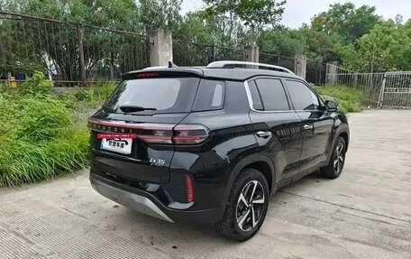 Hyundai ix35, 2021 год, 1 197 000 рублей, 5 фотография