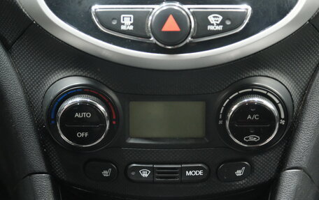 Hyundai Solaris II рестайлинг, 2012 год, 599 000 рублей, 19 фотография