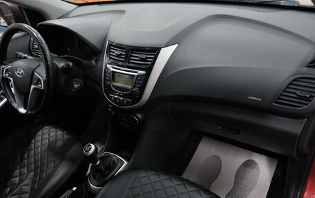 Hyundai Solaris II рестайлинг, 2012 год, 599 000 рублей, 22 фотография