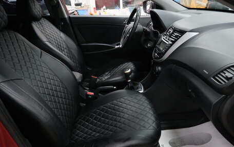 Hyundai Solaris II рестайлинг, 2012 год, 599 000 рублей, 23 фотография