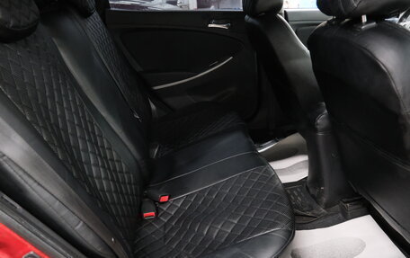 Hyundai Solaris II рестайлинг, 2012 год, 599 000 рублей, 25 фотография