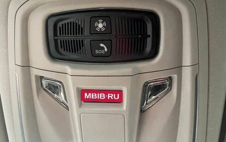 Haval Jolion, 2025 год, 2 349 000 рублей, 24 фотография