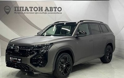 Volkswagen Teramont, 2025 год, 6 799 000 рублей, 1 фотография