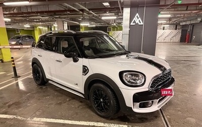 MINI Countryman II (F60), 2020 год, 3 888 000 рублей, 1 фотография