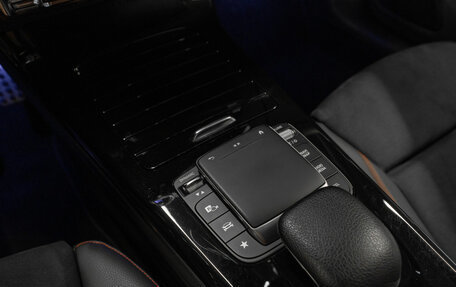 Mercedes-Benz CLA, 2019 год, 3 700 000 рублей, 16 фотография