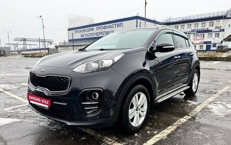 KIA Sportage IV рестайлинг, 2018 год, 2 250 000 рублей, 11 фотография