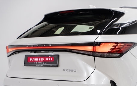 Lexus RX IV рестайлинг, 2025 год, 11 990 000 рублей, 8 фотография