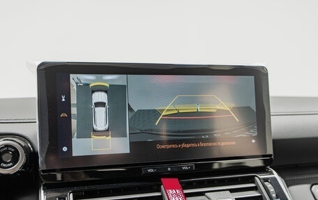 Toyota Land Cruiser, 2025 год, 15 990 000 рублей, 20 фотография