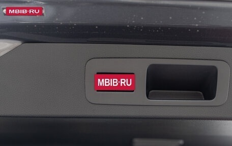 Toyota Land Cruiser, 2025 год, 15 990 000 рублей, 25 фотография